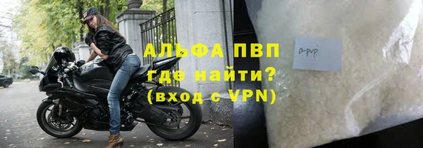 a pvp Киреевск