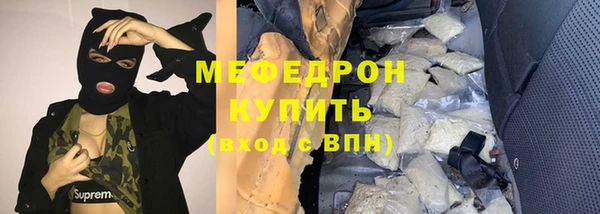 a pvp Киреевск