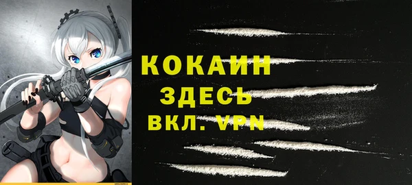 марки lsd Киренск