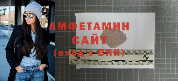 кокаин Кинешма