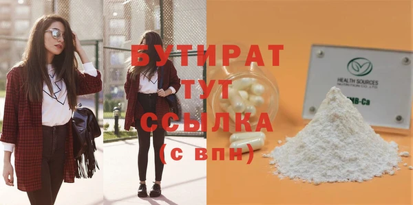 кокаин Кинешма