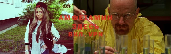 марки lsd Киренск
