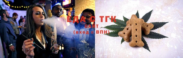 a pvp Киреевск