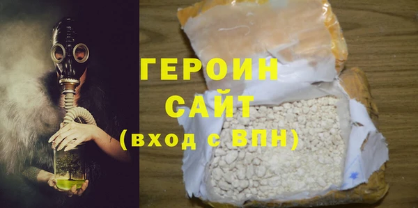 марки lsd Киренск