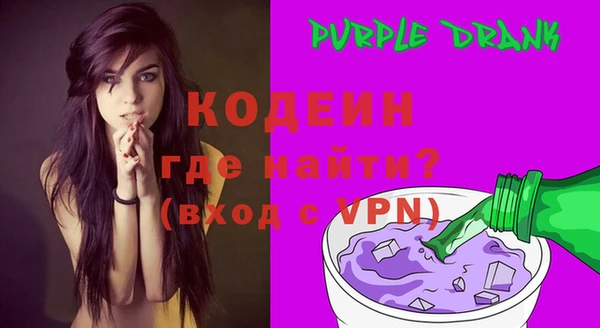 кокаин Кинешма