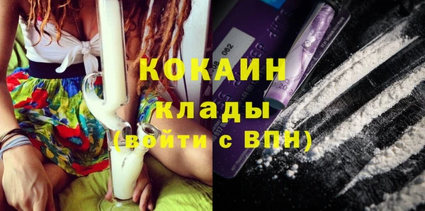 марки lsd Киренск
