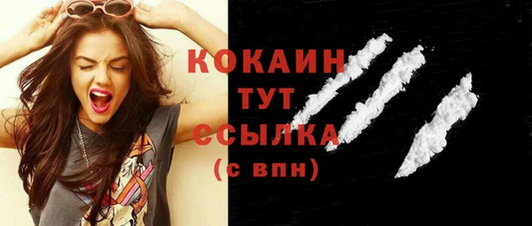 марки lsd Киренск