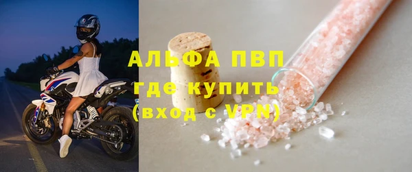 марки lsd Киренск