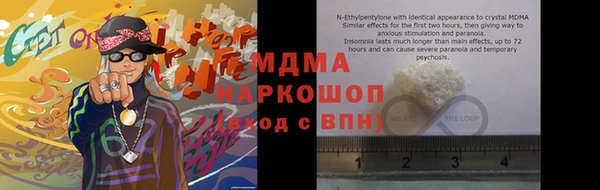 a pvp Киреевск