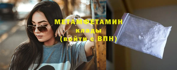 a pvp Киреевск