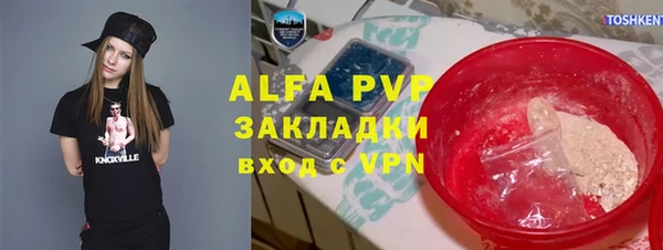кокаин Кинешма