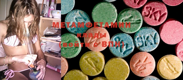 марки lsd Киренск