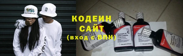 a pvp Киреевск