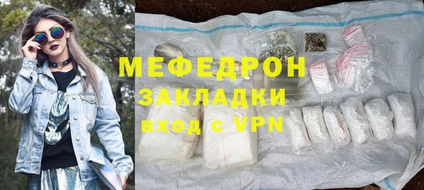 кокаин Кинешма
