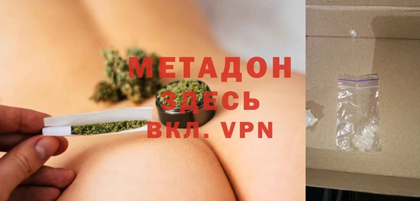 a pvp Киреевск