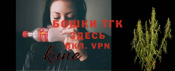 a pvp Киреевск