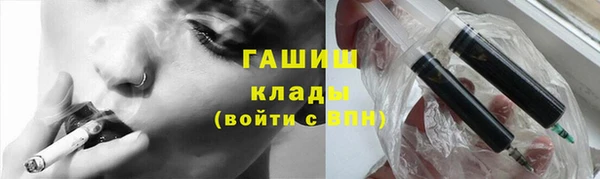кокаин Кинешма
