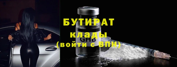 a pvp Киреевск