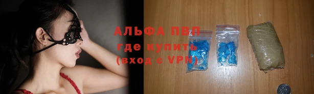 кокаин Кинешма