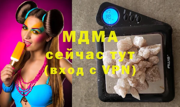 марки lsd Киренск