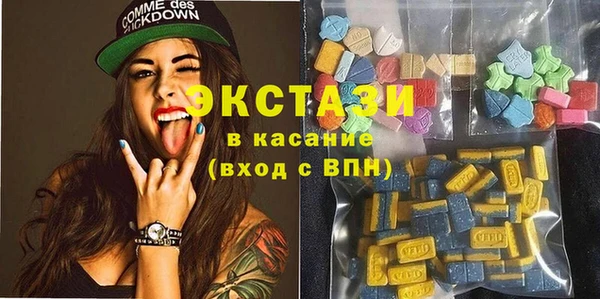 кокаин Кинешма