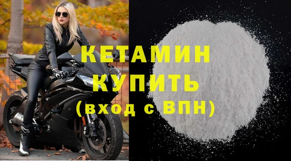 марки lsd Киренск