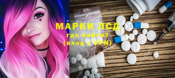 a pvp Киреевск