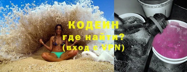 марки lsd Киренск