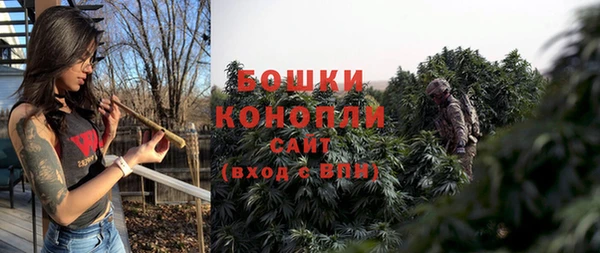 марки lsd Киренск
