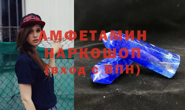 a pvp Киреевск
