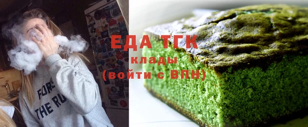 кокаин Кинешма