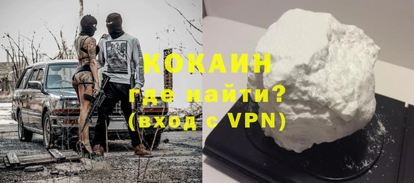 марки lsd Киренск