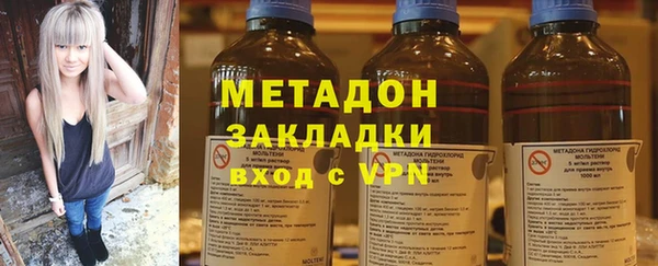 a pvp Киреевск
