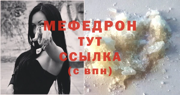 марки lsd Киренск