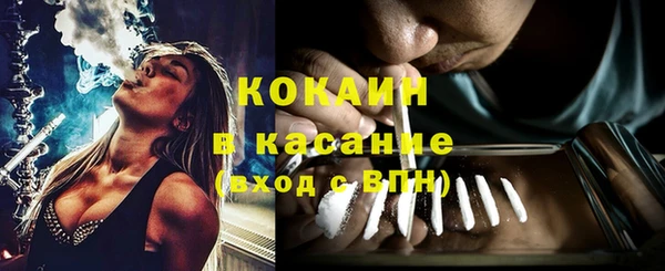 a pvp Киреевск