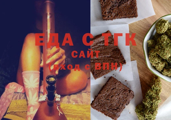 кокаин Кинешма