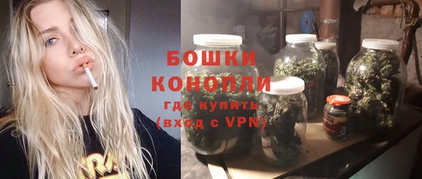 кокаин Кинешма