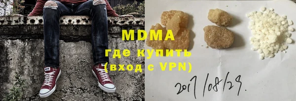 кокаин Кинешма