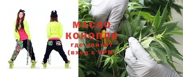 кокаин Кинешма