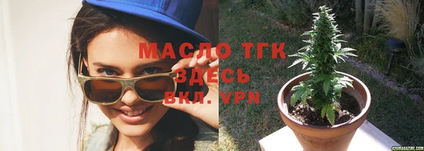 a pvp Киреевск