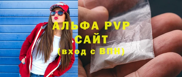 кокаин Кинешма